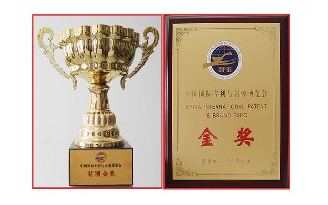 全国专利特别金奖