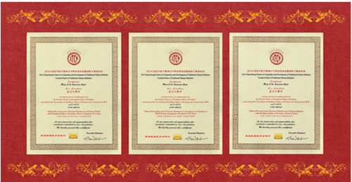 中医治疗 汗管瘤、毛发上皮瘤、扁平疣 英国获特别优秀奖证书_副本.jpg